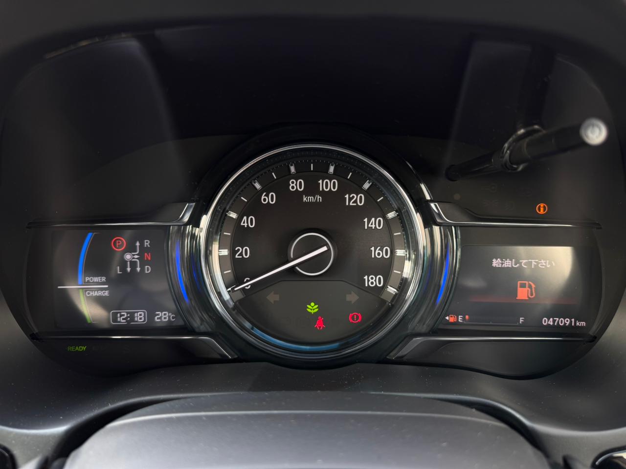 2019 – Honda Grace – Silver