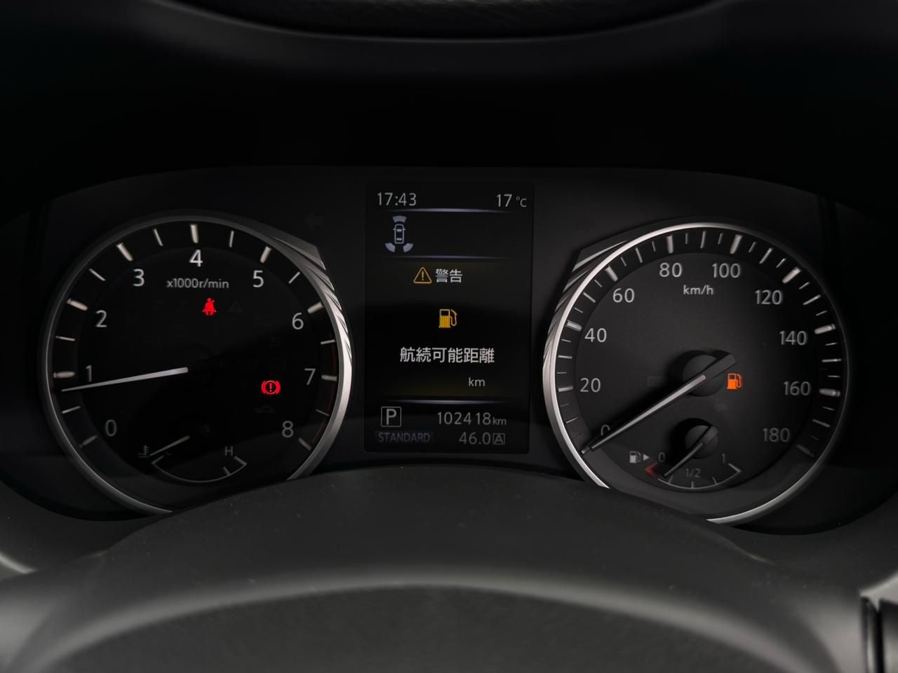 2018 – Nissan Skyline GT – SkyBlue