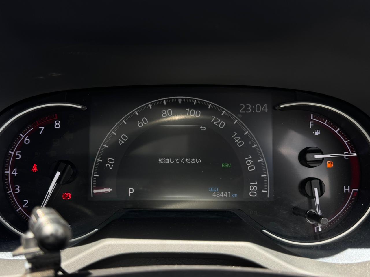 2020 – Toyota RAV4 – White