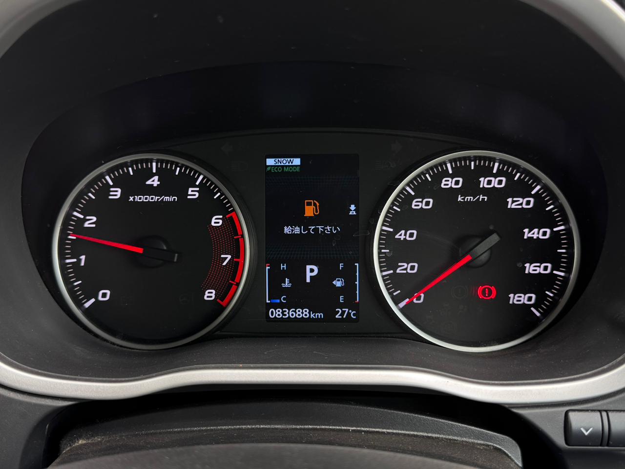 2018 – Mitsubishi Eclipse Cross – Silver