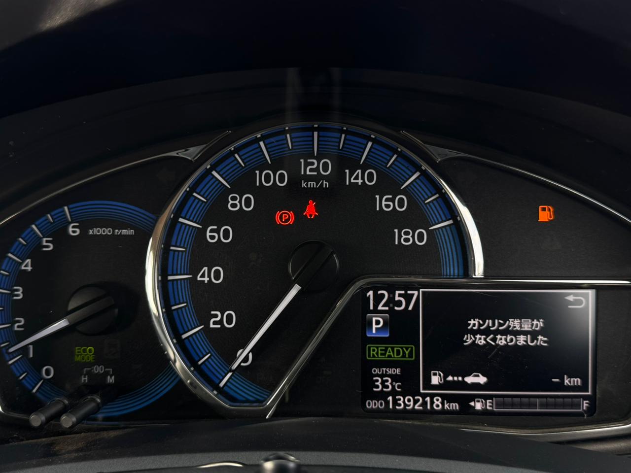 2018 – Toyota Fielder Hybrid – Silver