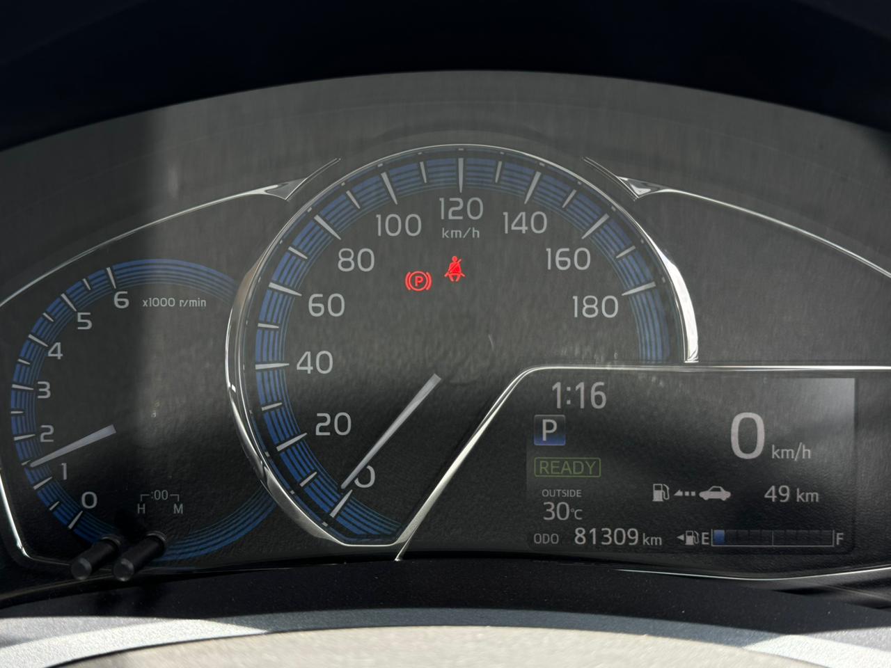 2018 – Toyota Fielder Hybrid – Silver