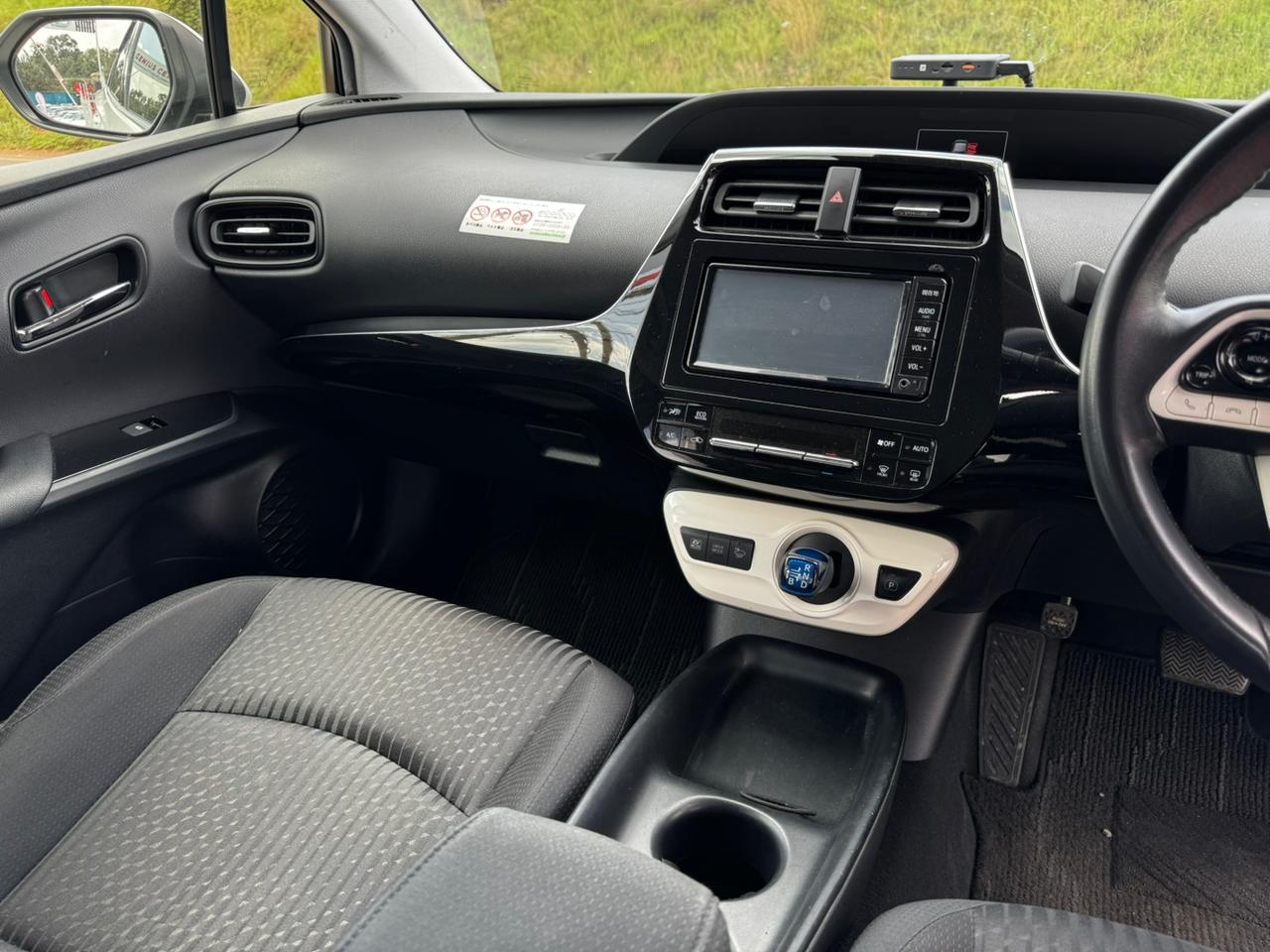 2017- Toyota Prius Hybrid -White