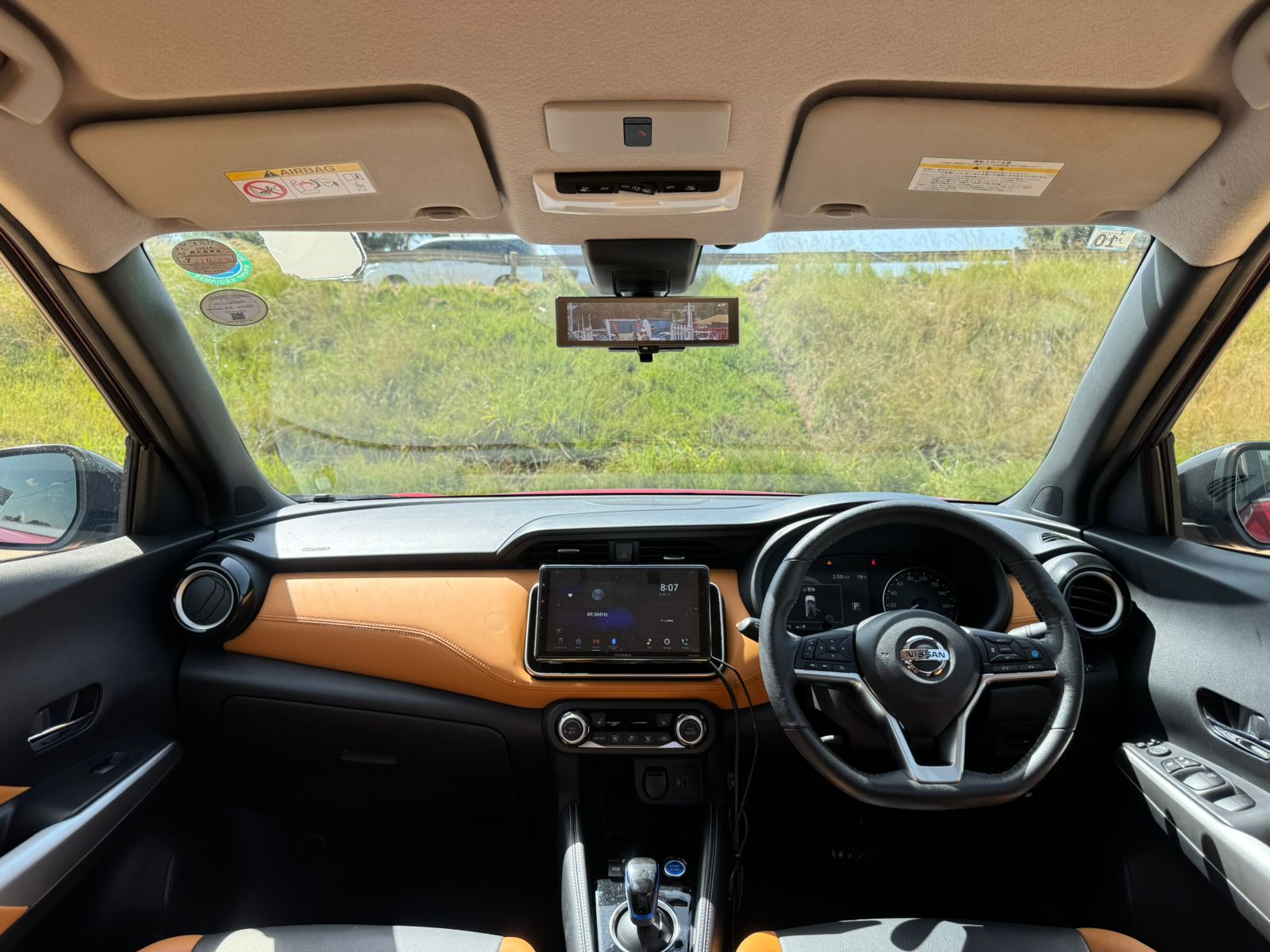 2020- Nissan Kicks -Wine Red