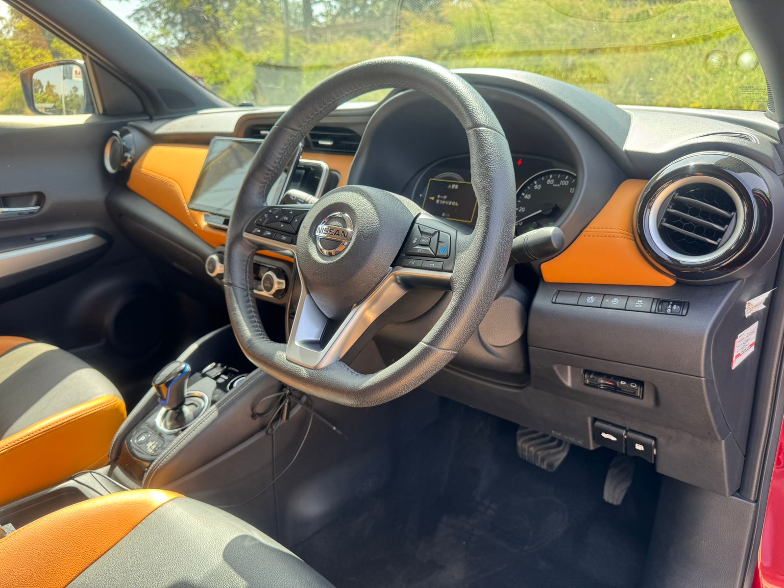 2020- Nissan Kicks -Wine Red