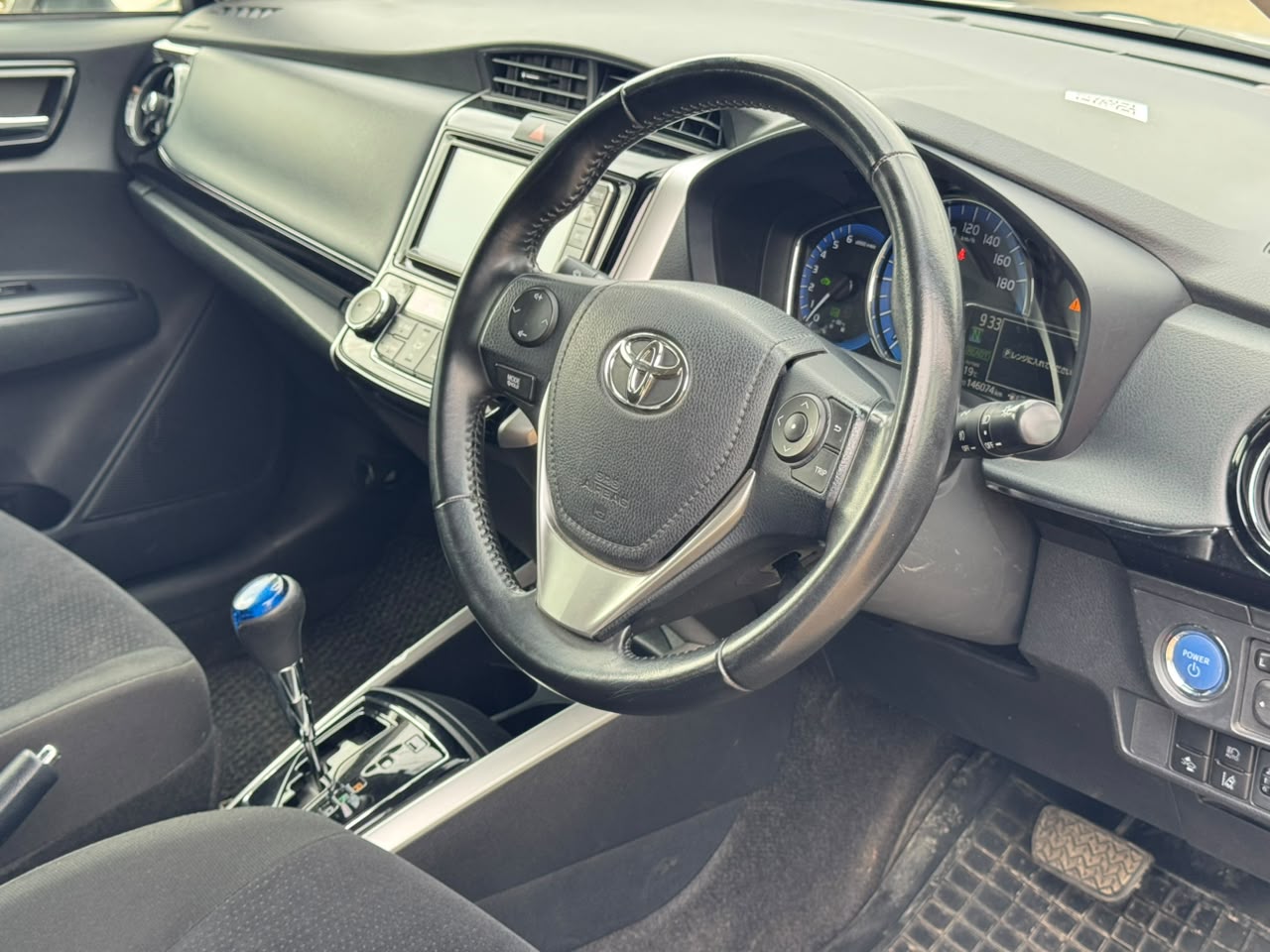 2019- Toyota Fielder Hybrid- White