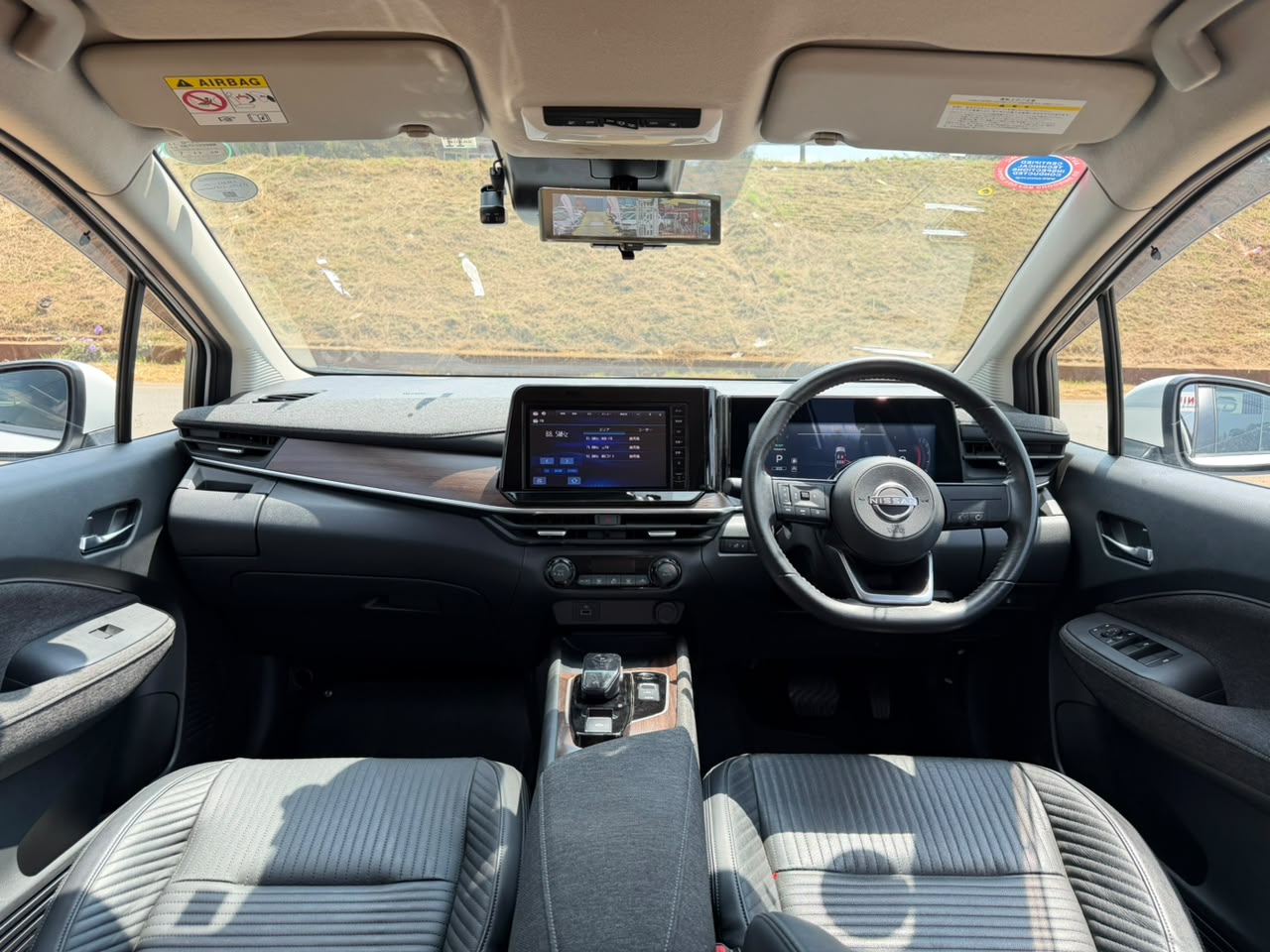 2019-Nissan Note Auro E-power -White