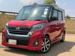 2019-Nissan Dayz Roox Highway Star -Wine Red