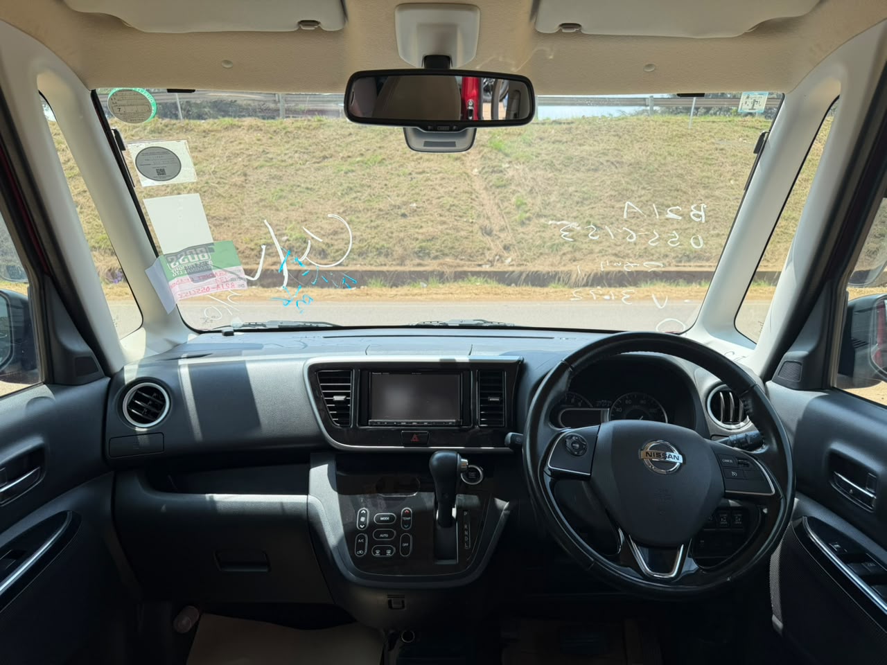 2019-Nissan Dayz Roox Highway Star -Wine Red